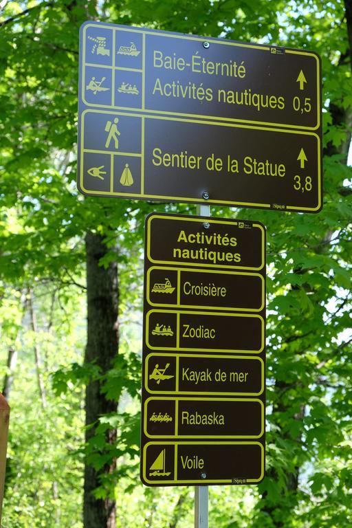 Auberge Du Presbytere De Riviere-Eternite Riviere Eternite Екстер'єр фото